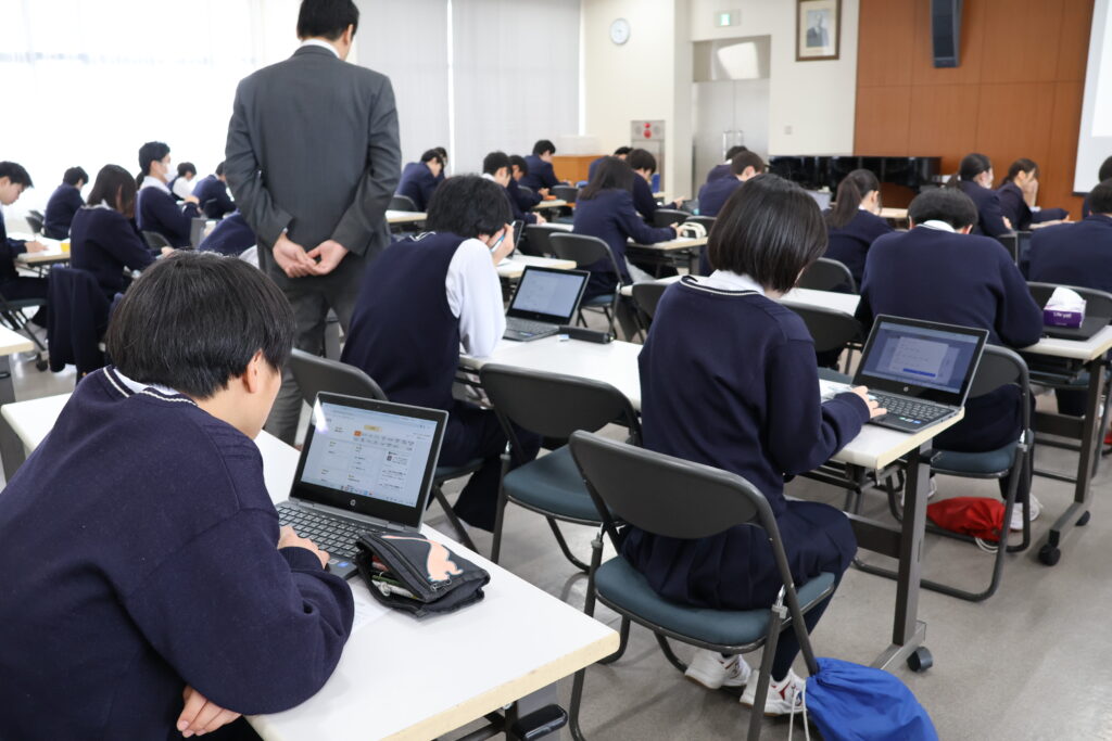 自己分析から志望理由につなげる『螢雪時代＆パスナビ』を活用した志望