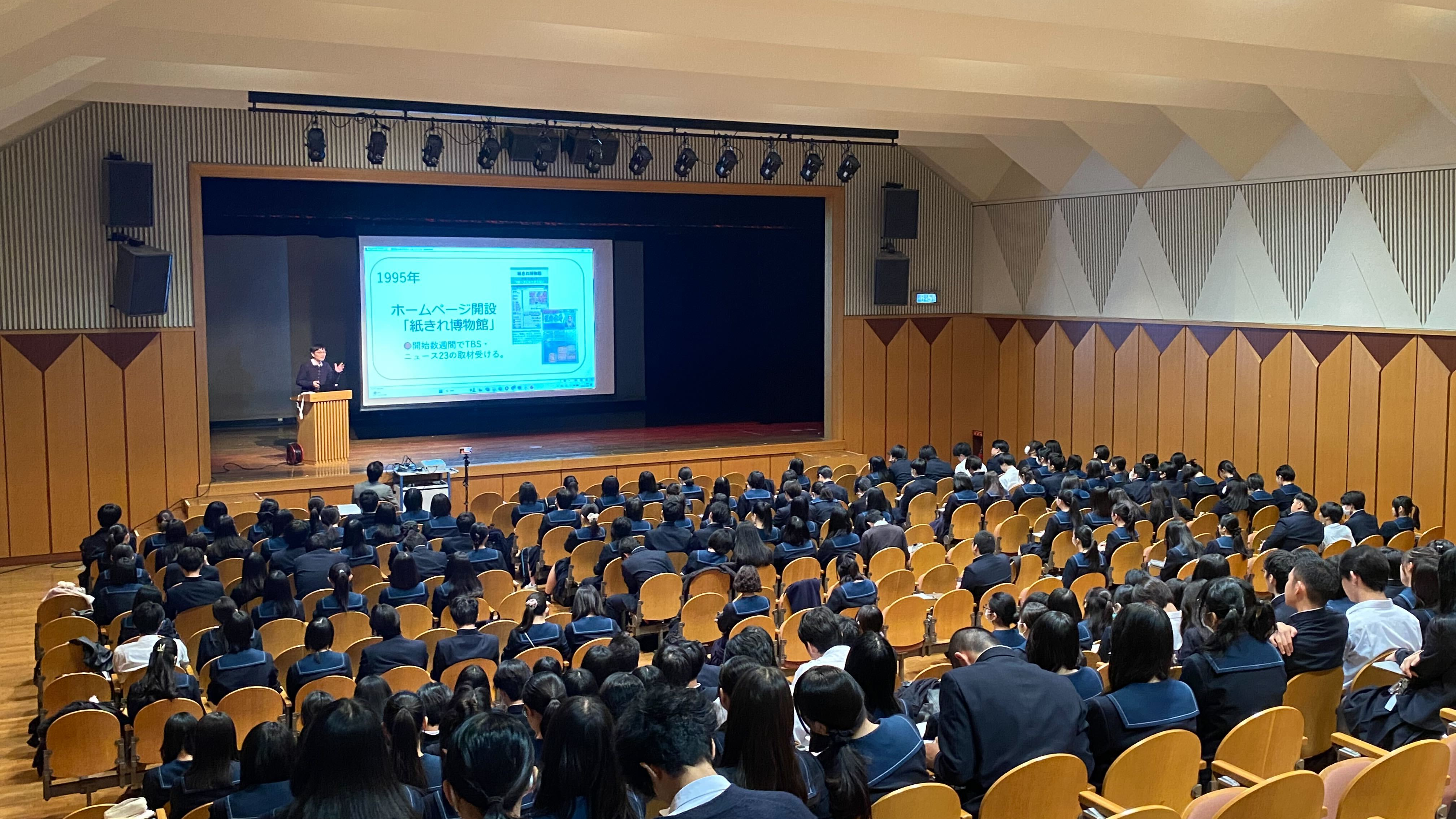 旺文社相談役が都立高校で “進路指導” の特別講演 ―― 東京都立晴海総合高等学校